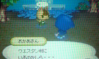おかあさん