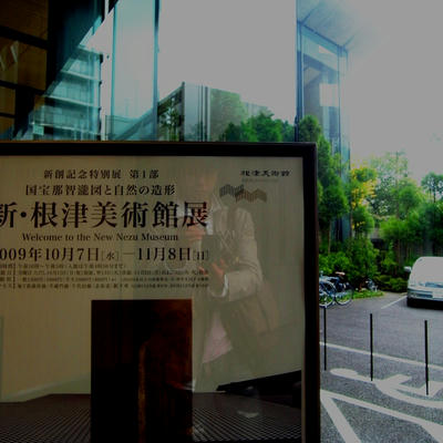 R0011445.jpg
