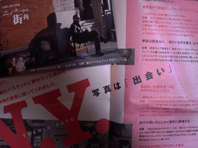 R8874550.jpg