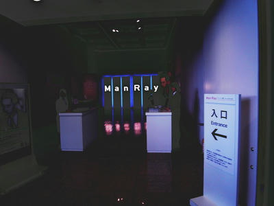 R8874459.jpg