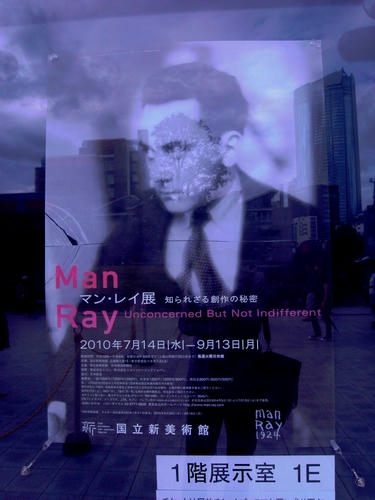 R8874478.jpg
