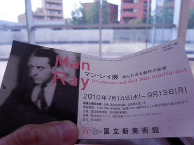 R8874456.jpg