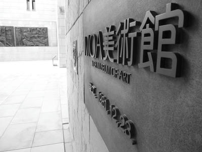 R8880271.jpg
