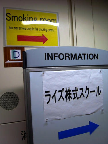 R8882159.jpg