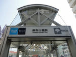 DSC04871.jpg