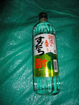 s-DSC05552.jpg