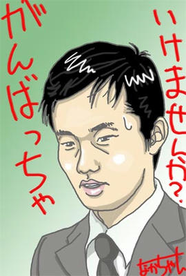 sugimurataizou.jpg