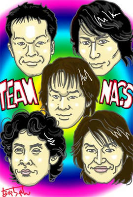team-nacs.jpg