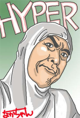 isibasitakaaki.jpg