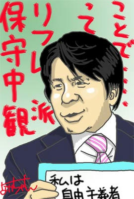 miyazakitetuya.jpg