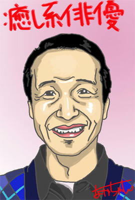 kohinatahuniyo.jpg