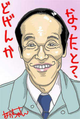 higasikokubaru.jpg