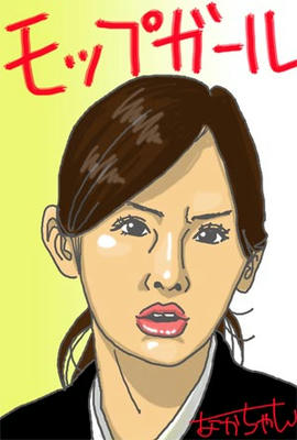 kitagawakeiko.jpg