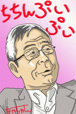 sumizyunniti.jpg
