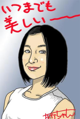 suzukikyouka.jpg