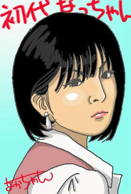 tanakareina.jpg