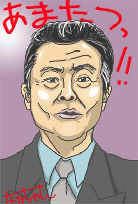 oguratomoaki.jpg