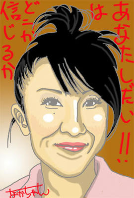 muroisigeru.jpg