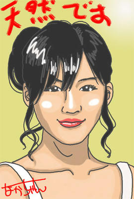 ayaseharuka2.jpg