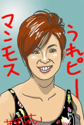 sakainoriko.jpg