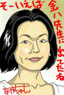 kobayasisatomi.jpg