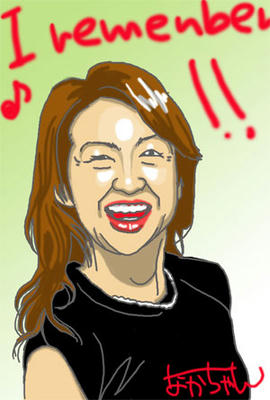ayadotie.jpg