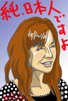 suzannu.jpg