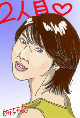 matusimananako.jpg