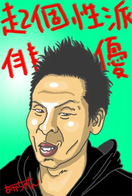 ookurakouzi.jpg