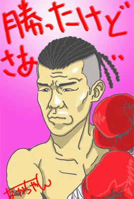 kamedakouki.jpg