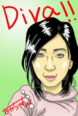 utadahikaru.jpg