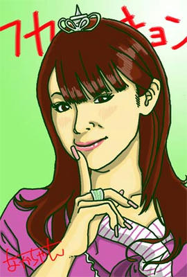 hukadakyouko.jpg