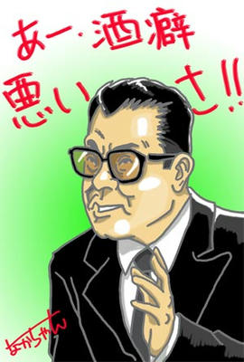 emoriyouru.jpg