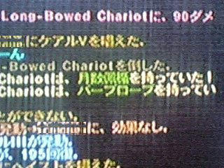 バーブローブ