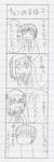4haruhi_2.jpg