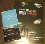 718811a2.jpg