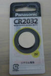 IMGP2902.JPG