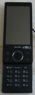 IMGP2914.JPG