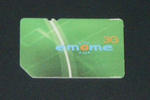 IMGP3197.JPG