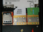 IMGP3198.JPG