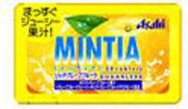 minthia.jpg