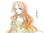 B_Ran01.png