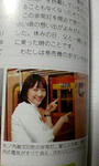 080626_2000~01.JPG