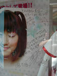 DSCN0265.JPG