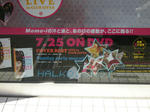 DSCN0259.JPG