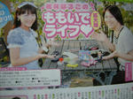 DSCN0614.JPG