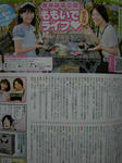 DSCN0618.JPG