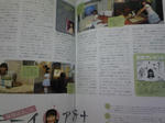 SH350012.jpg
