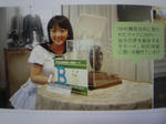 SH350011.jpg