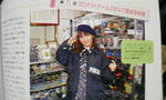081129_1611~01.JPG